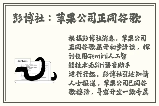 大菠萝精品导航
